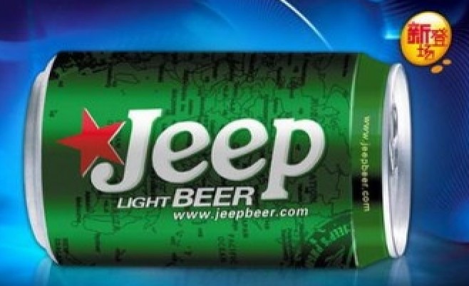 02-jeep-beer.jpg