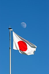 170px-Flag_of_Japan.jpg