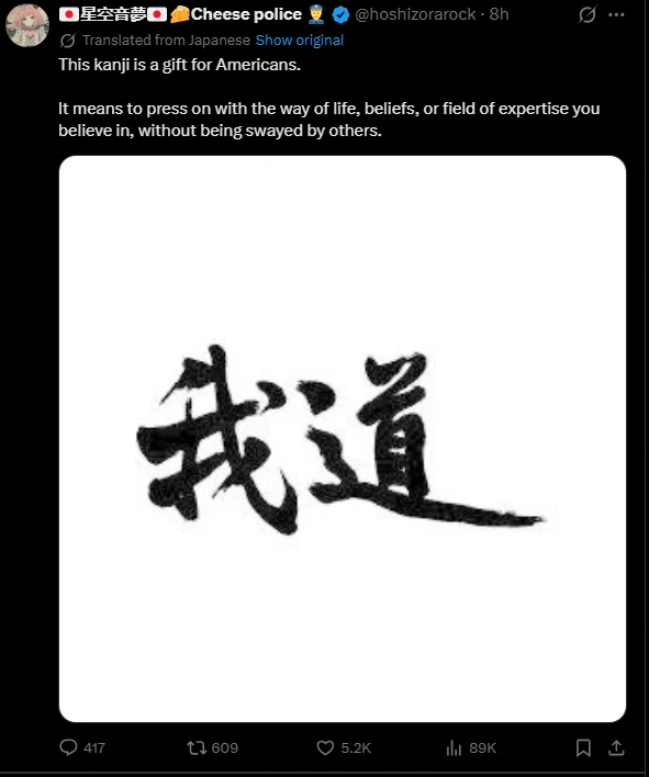 1776919807337.webp