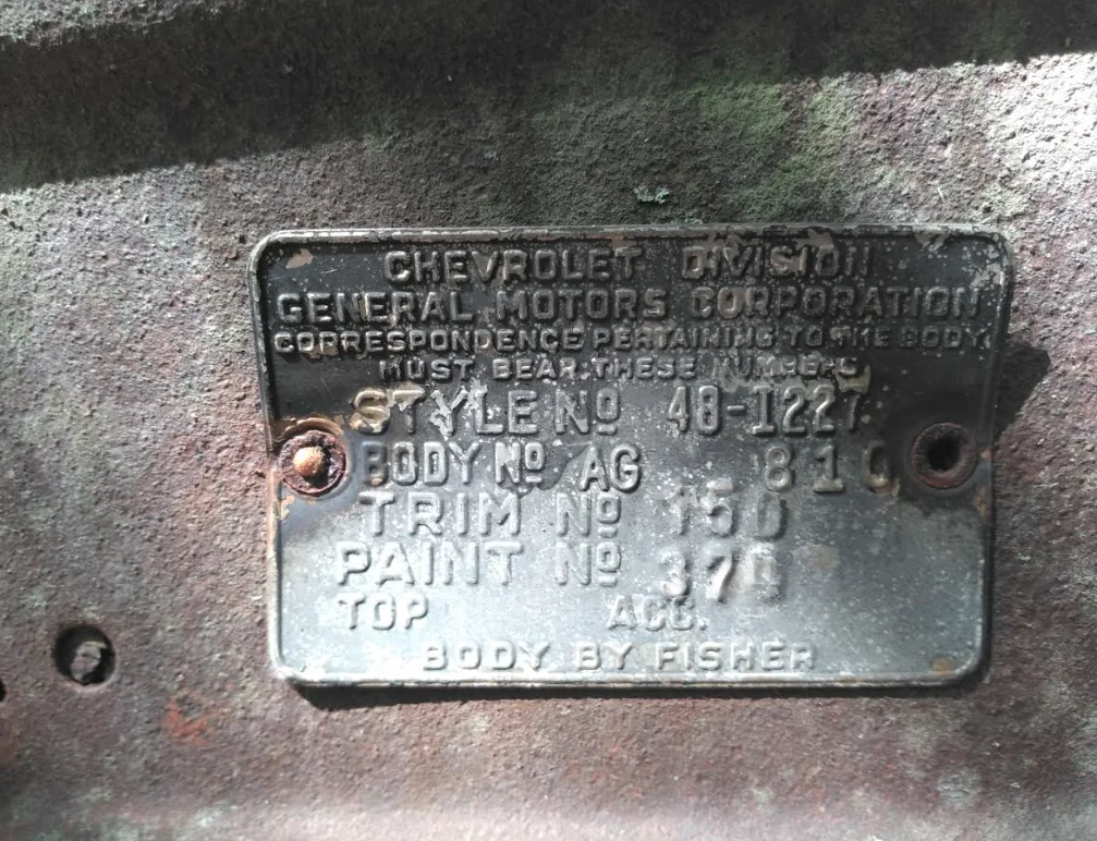 1789664082742.webp