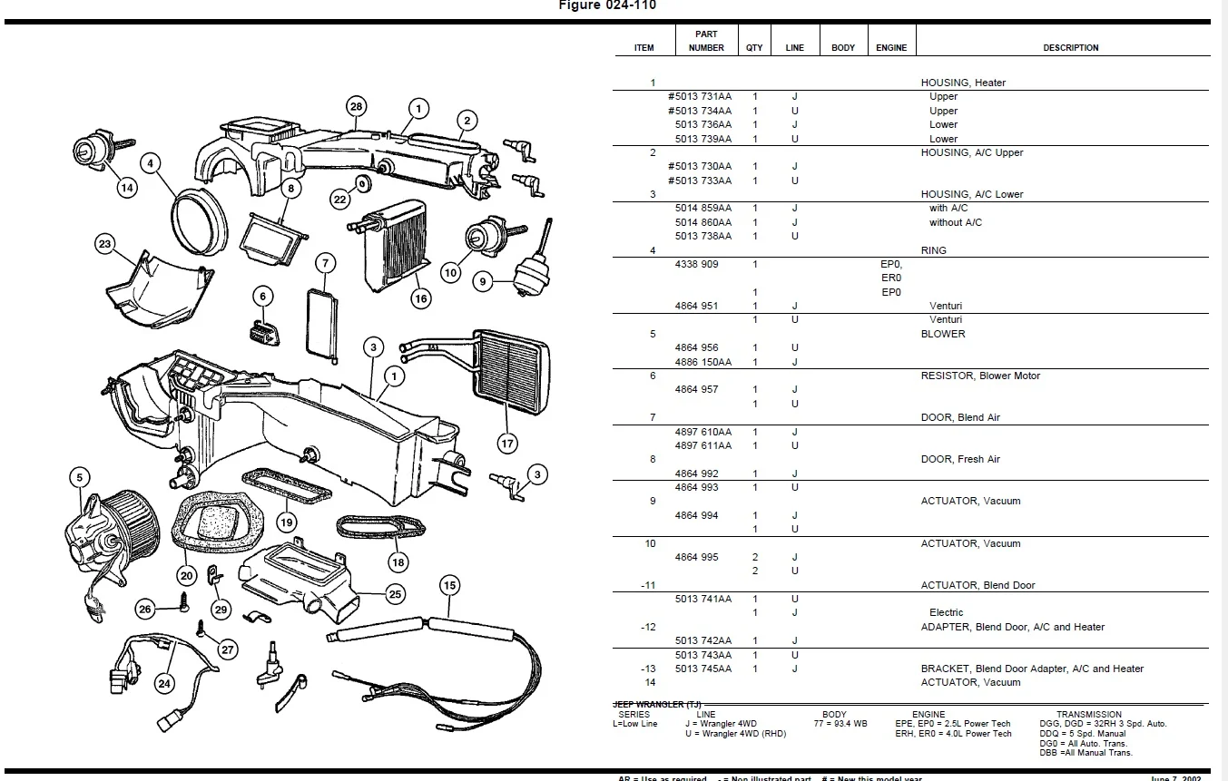 1999 HEVAC page 1.jpg