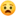 1f627.webp