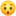 1f62f.webp