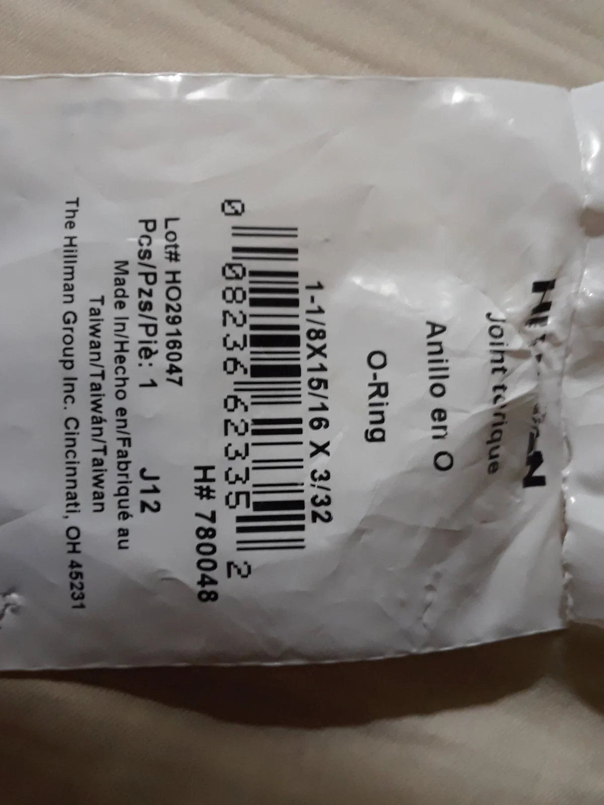 20190309_221727.webp