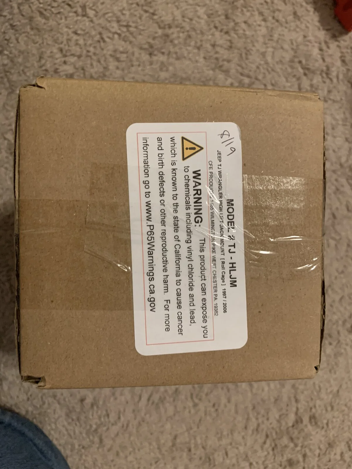 A02B3D6F-25E7-47F1-88EC-3A2303BB7636.jpeg
