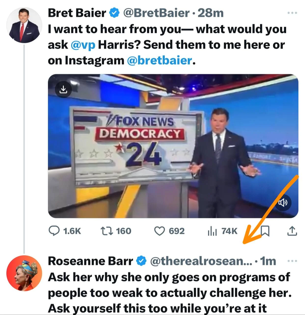 baier-barr.webp