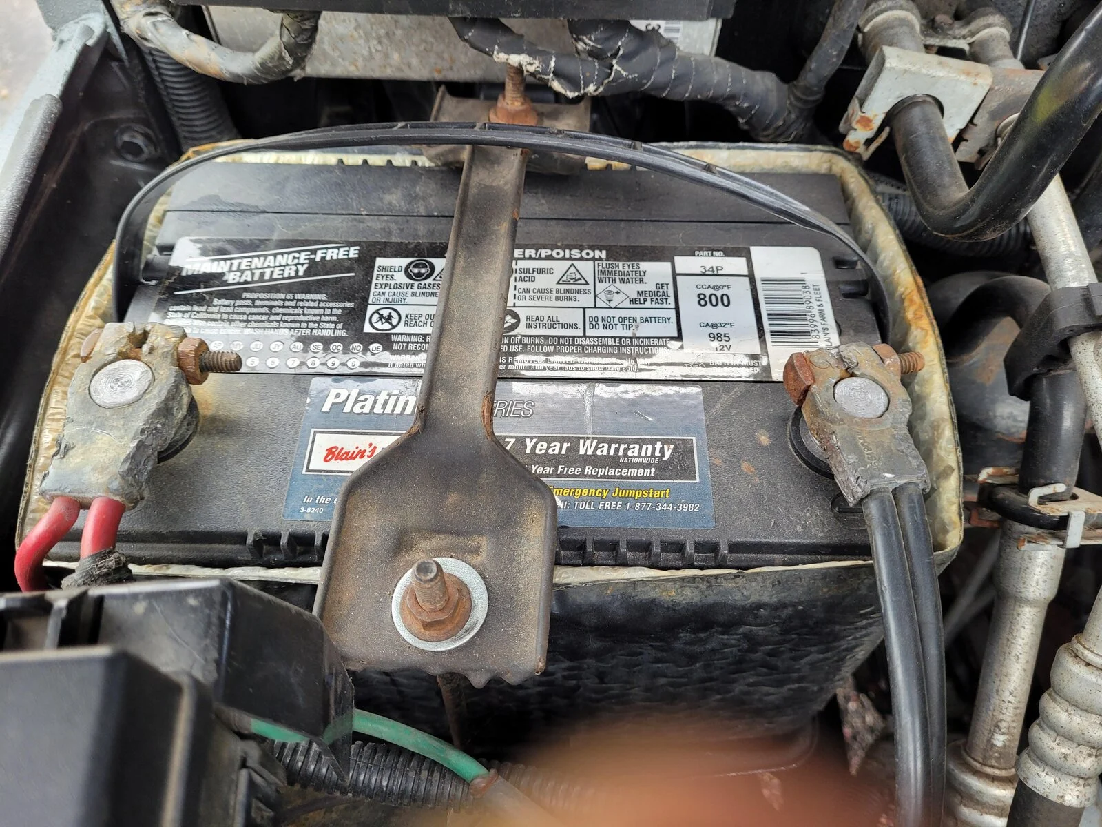 Battery bag.webp