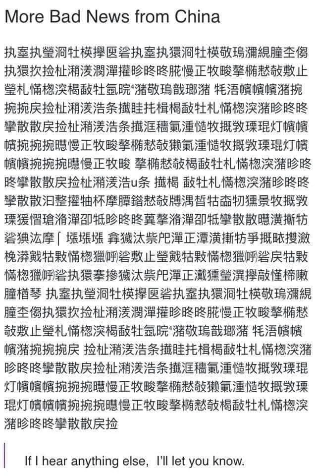 china.webp