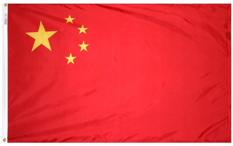 china_large.webp