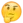 emoji848.webp