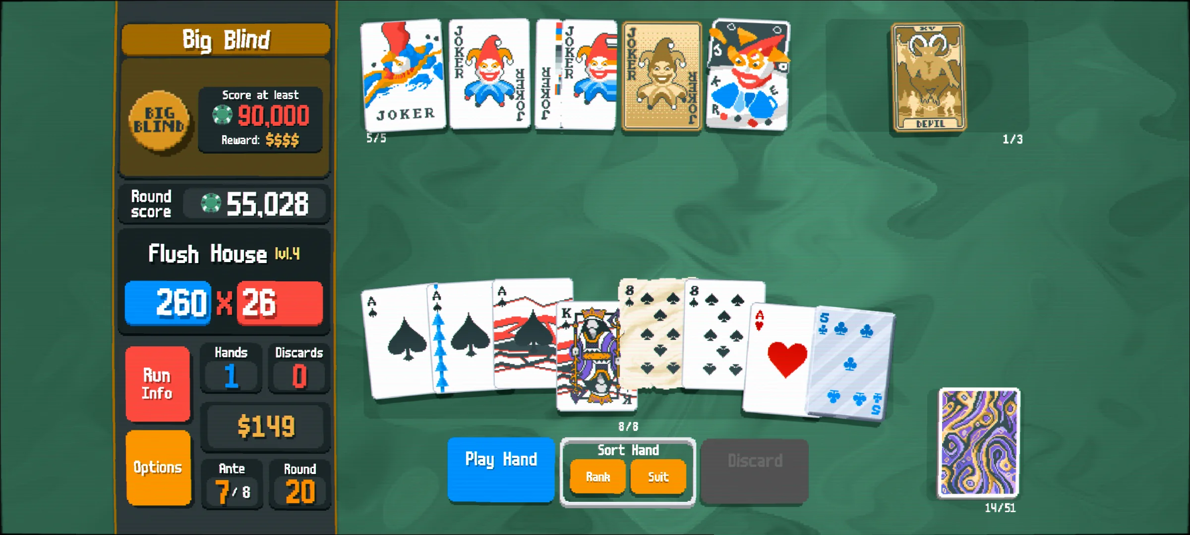 FlushHouse.webp