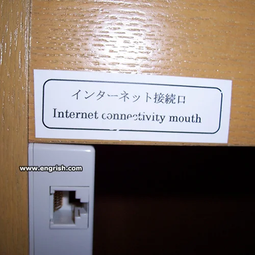 internet-connectivity-mouth.webp