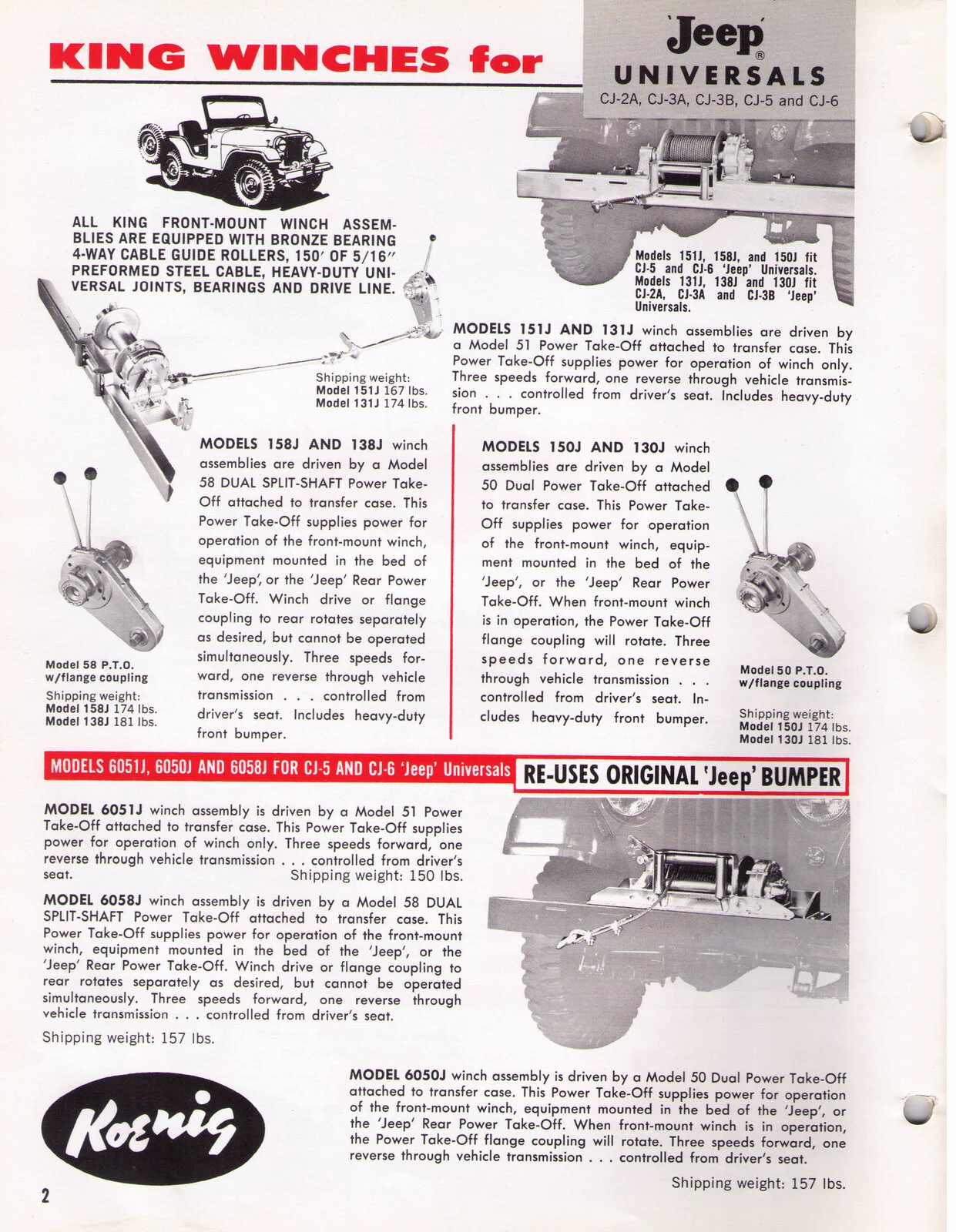 Koenig_King_Winches_1960_2of8.webp