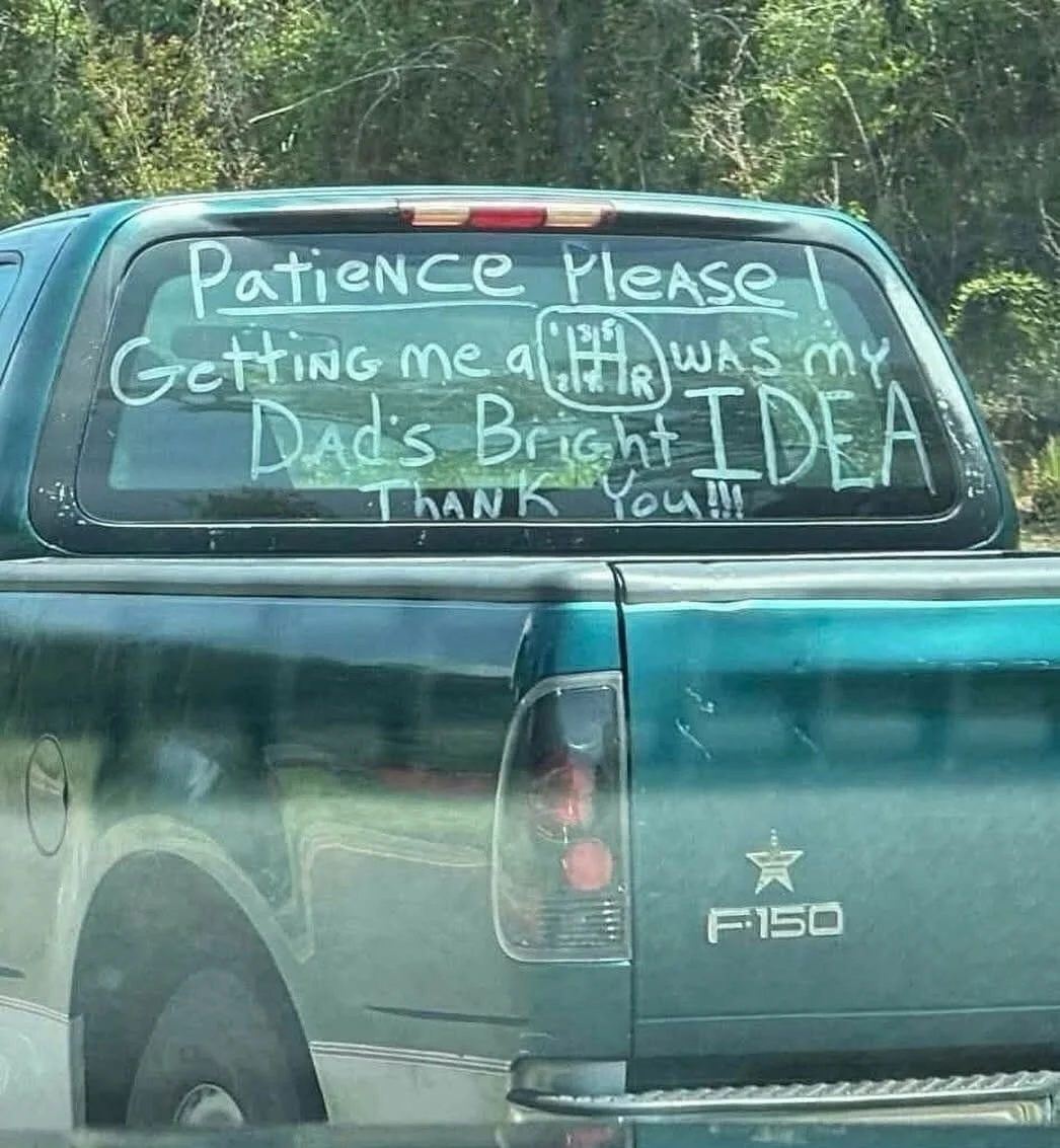 patience-please-webp.webp