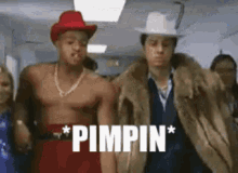 pimpin-dance.gif