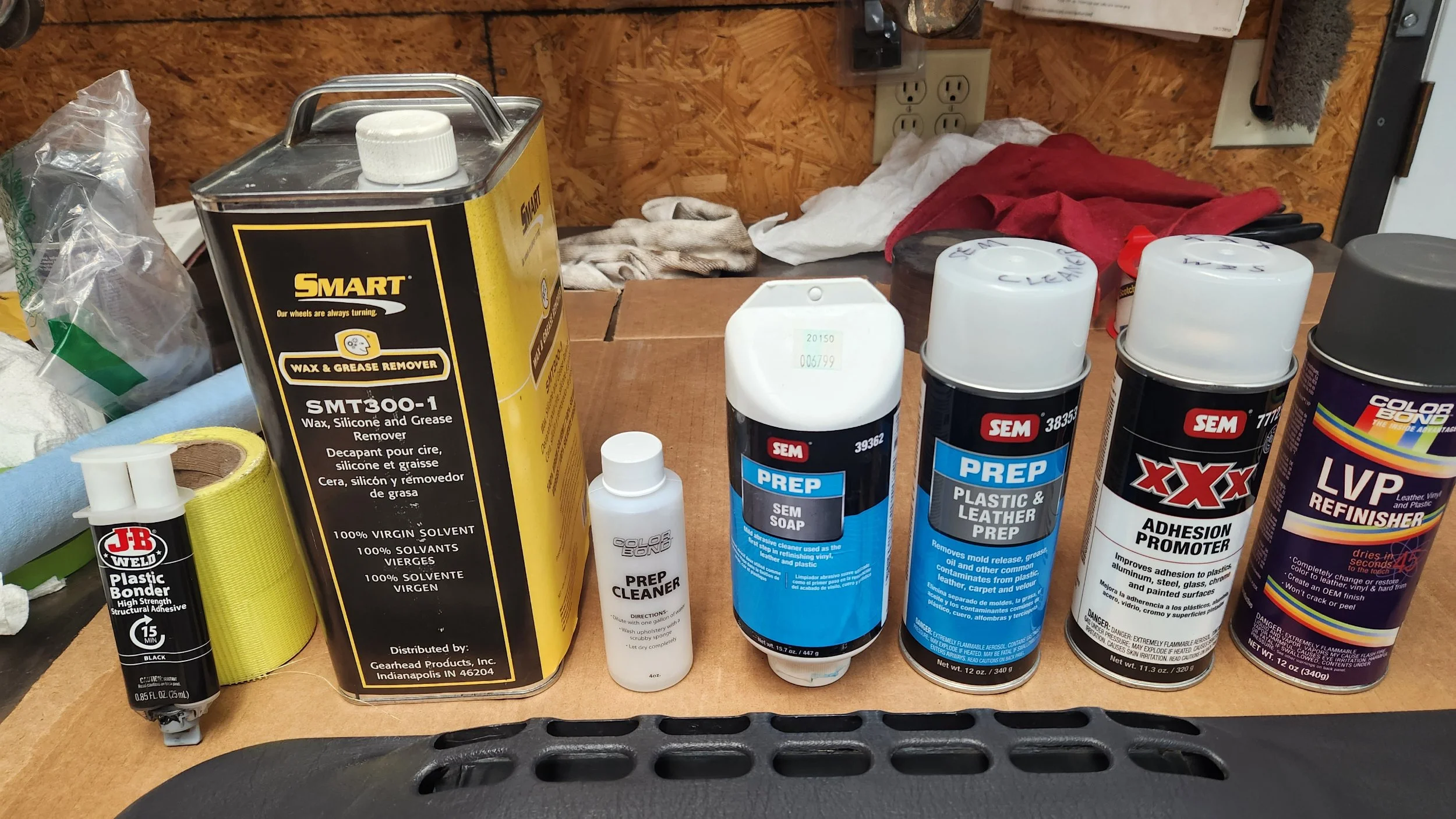 products.webp