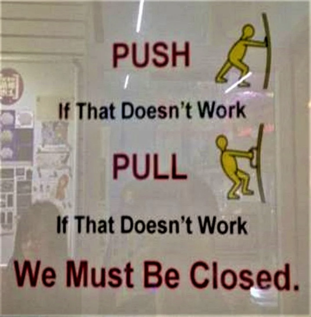 push pull (2017_11_20 00_38_12 UTC) (3).webp