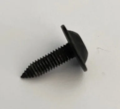Screw.webp