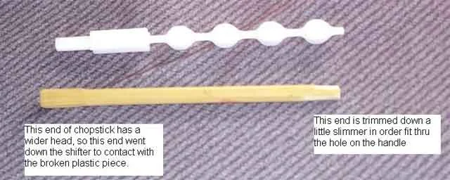 Shifter-rod.webp