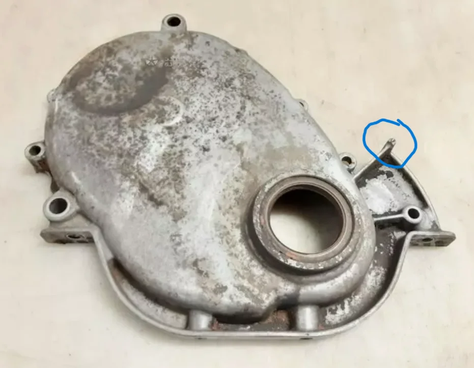 timing cover.webp