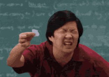 tiny-text.gif