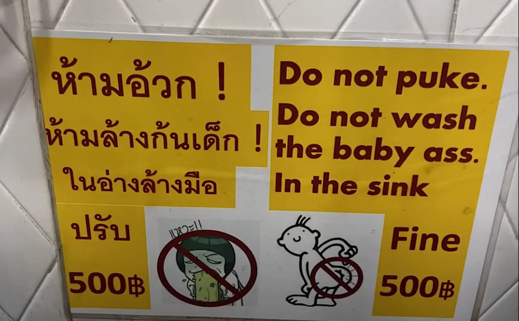 Wash.webp