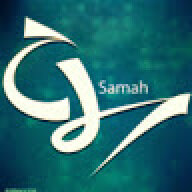 Samah