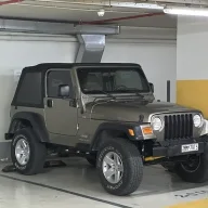 onechal21