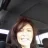 shannon m bertram